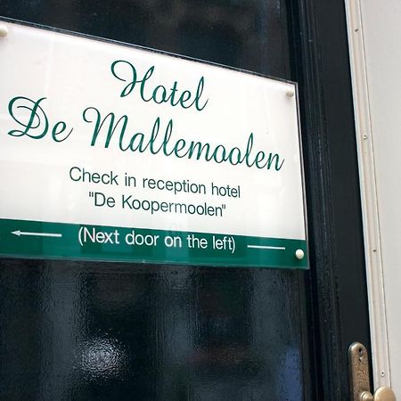 De Mallemoolen Amsterdam Exterior photo
